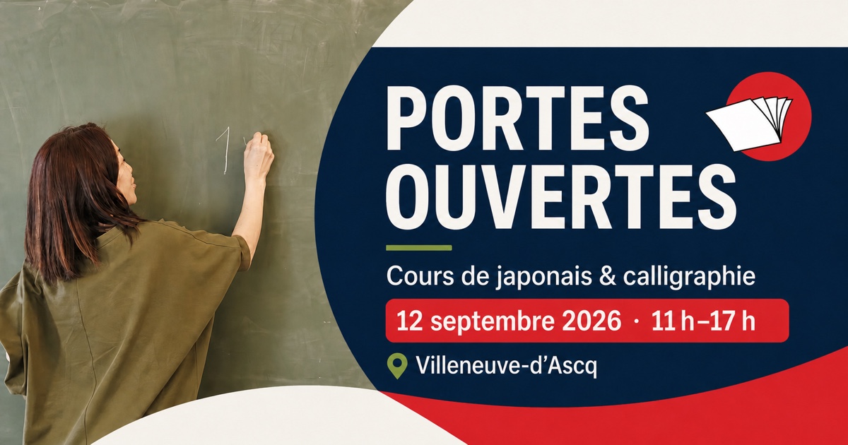 Portes ouvertes des cours de japonais et de calligraphie