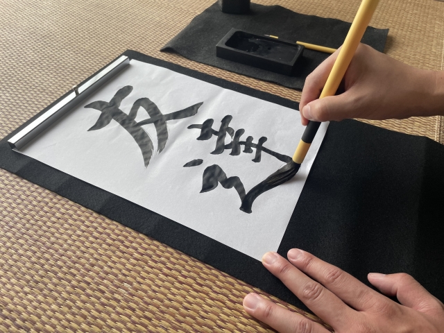 pinceau calligraphie